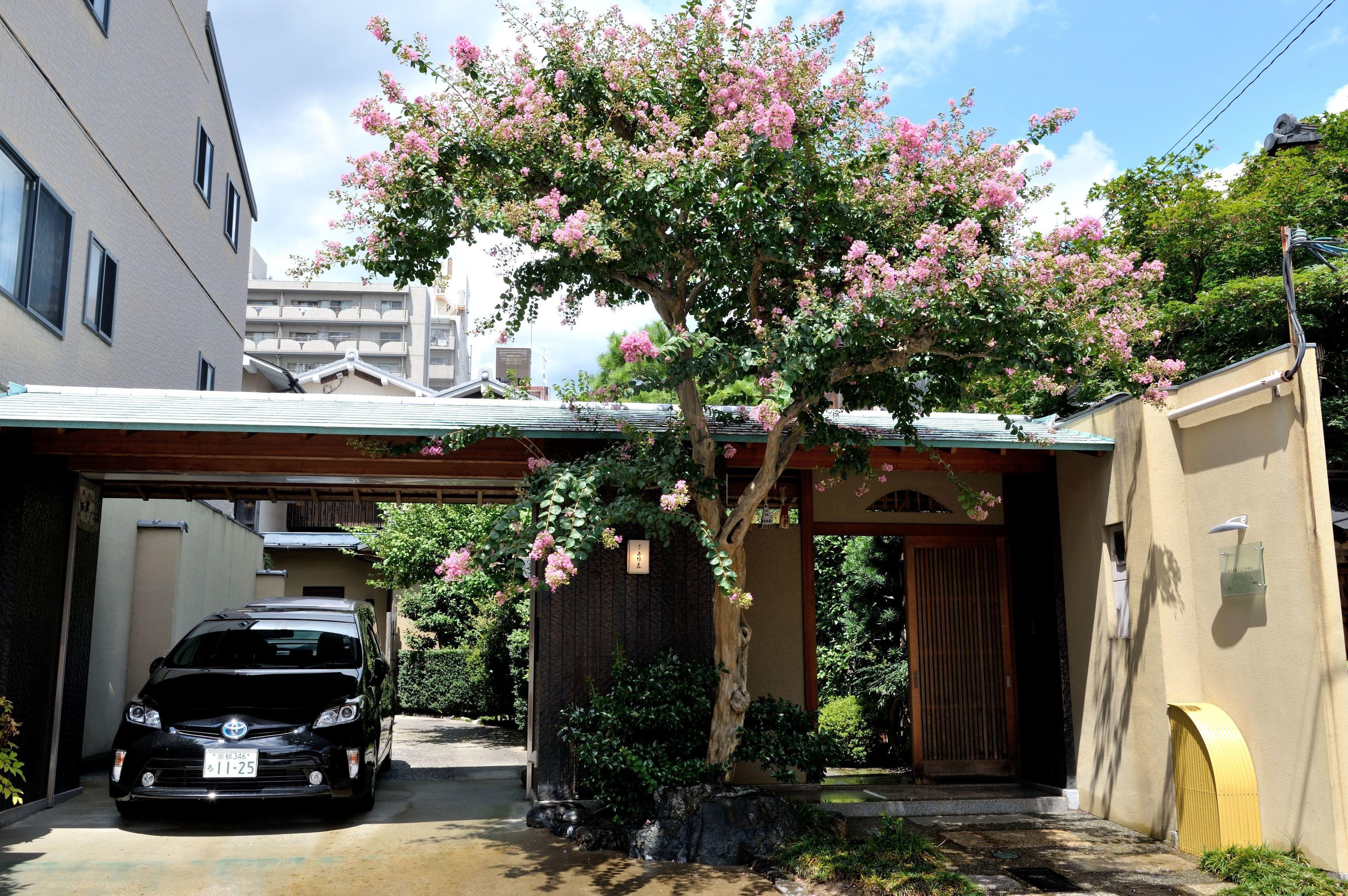 Yadoya Nishijinso, Kyoto