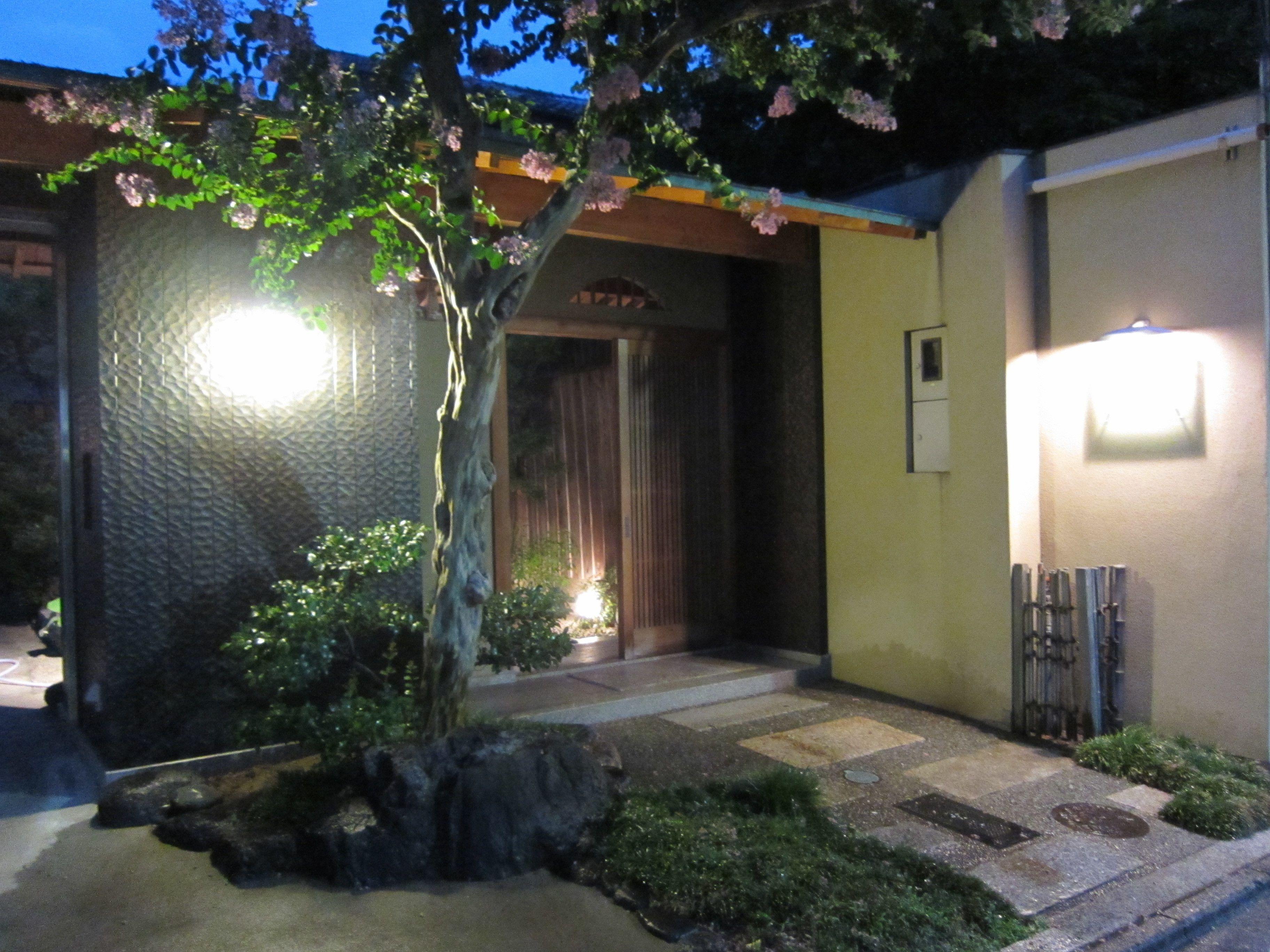 Yadoya Nishijinso — Photos 1